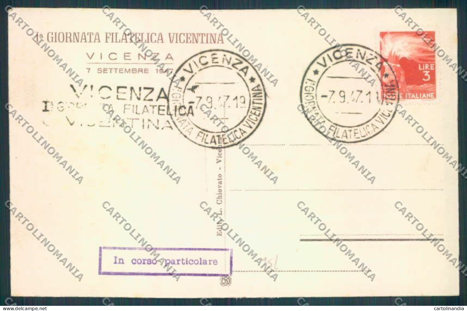 Vicenza Città Giornata Filatelica Vicentina Cartolina ZB7496 - Vicenza
