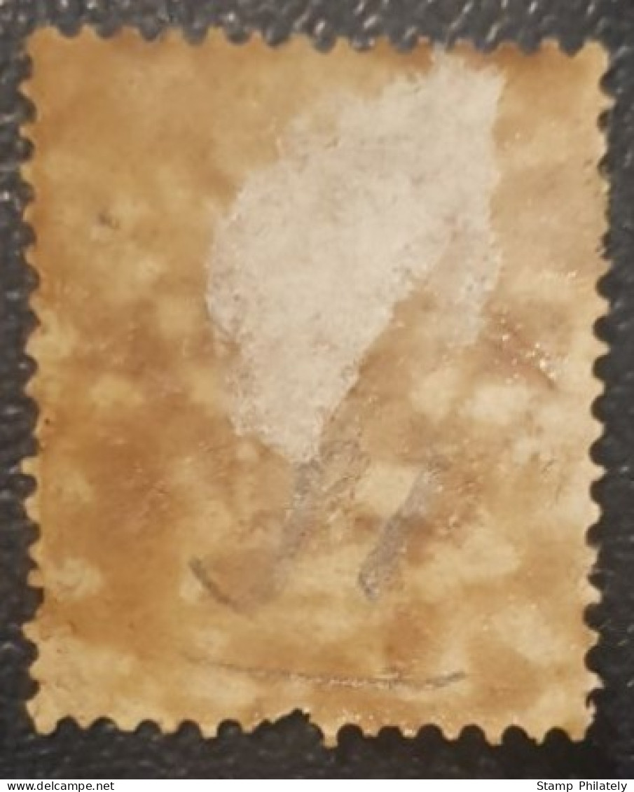 Italy 10C Used Stamp King Umberto Classic - Oblitérés