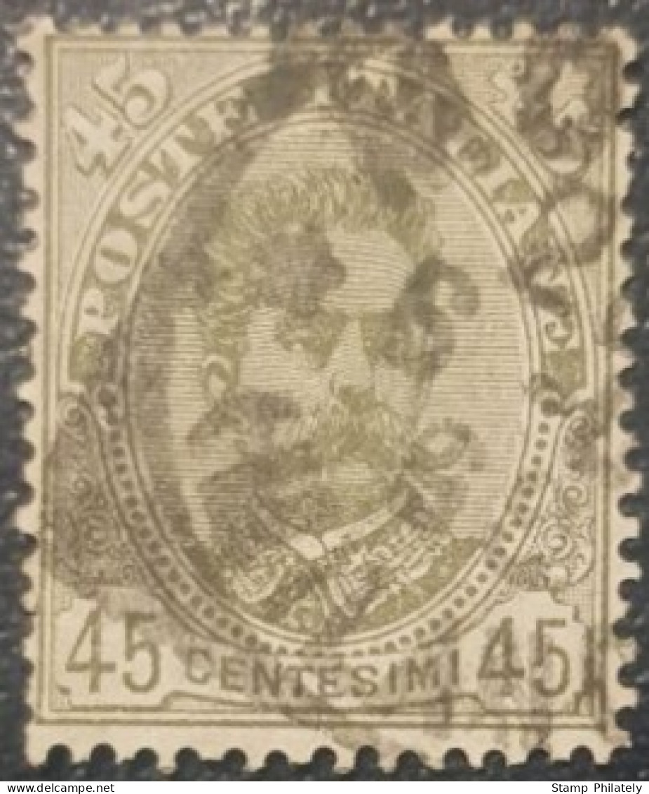 Italy 45C Used Stamp King Umberto Classic - Afgestempeld