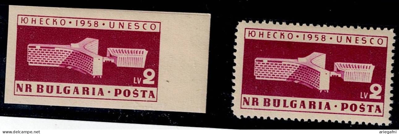 BULGARIA  1959 UNESCO MI No 1103A+B MNH VF!! - Nuovi