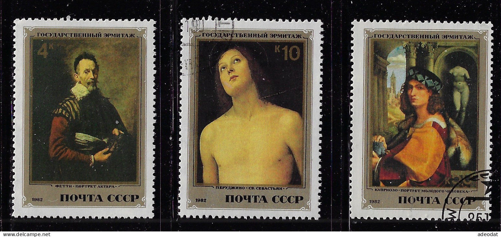 RUSSIA 1982  SCOTT #5098,5099,5102. USED - Usados