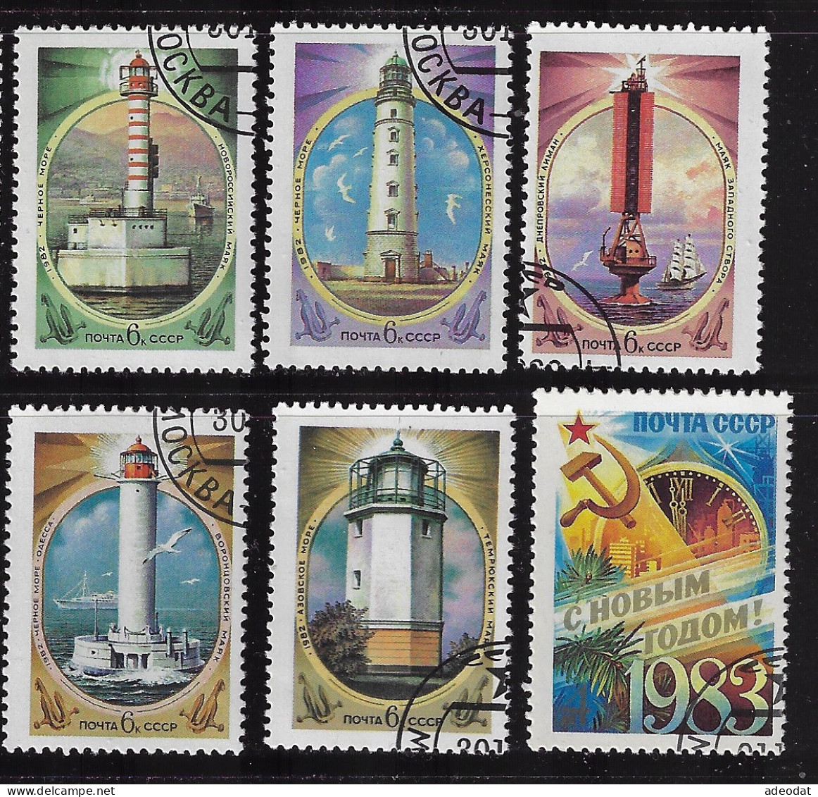 RUSSIA 1982  SCOTT #5104,5107-5111USED - Usados