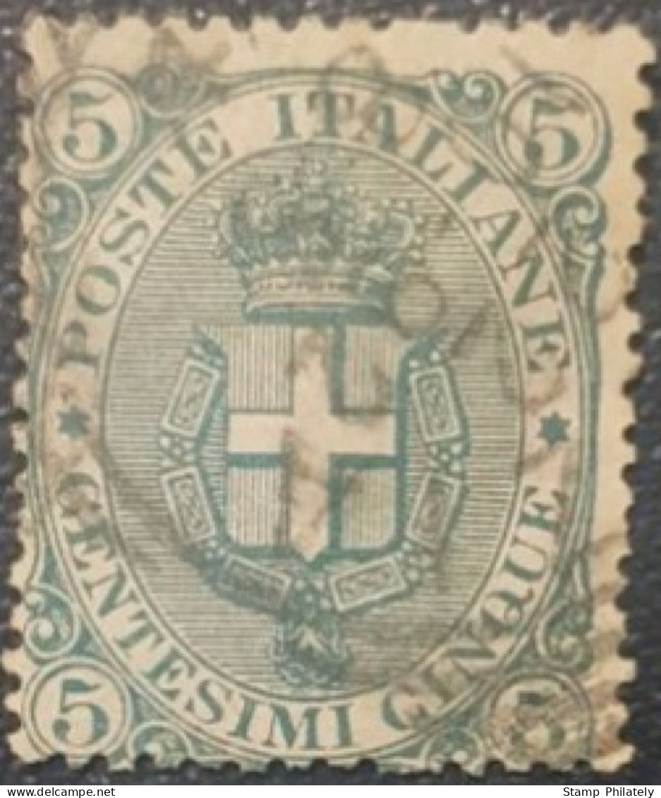 Italy 5C Used Classic Stamp 1886-1897 - Oblitérés