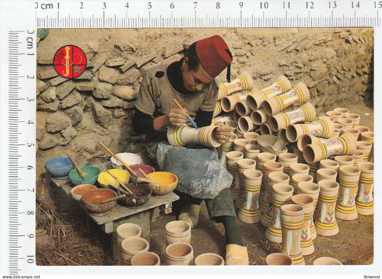 Fes, Fez, Morocco, Maroc - Artisanat De Fes - Potier  -  Handicraft Of Fes - Potter - Fez (Fès)