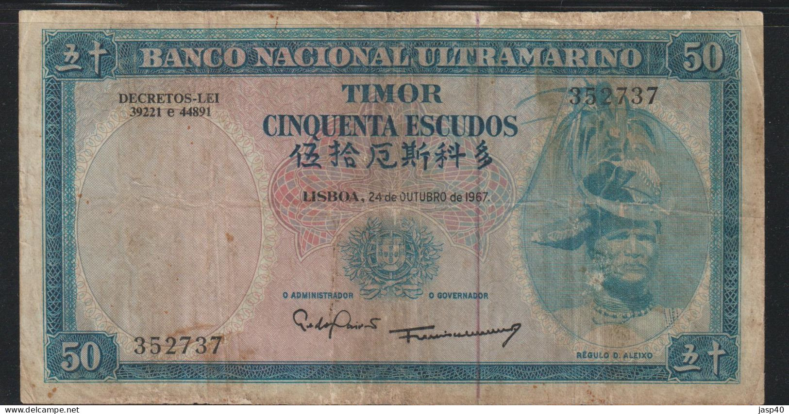 TIMOR - NOTA DE 50 ESCUDOS  DE 1967 - MBC - Timor