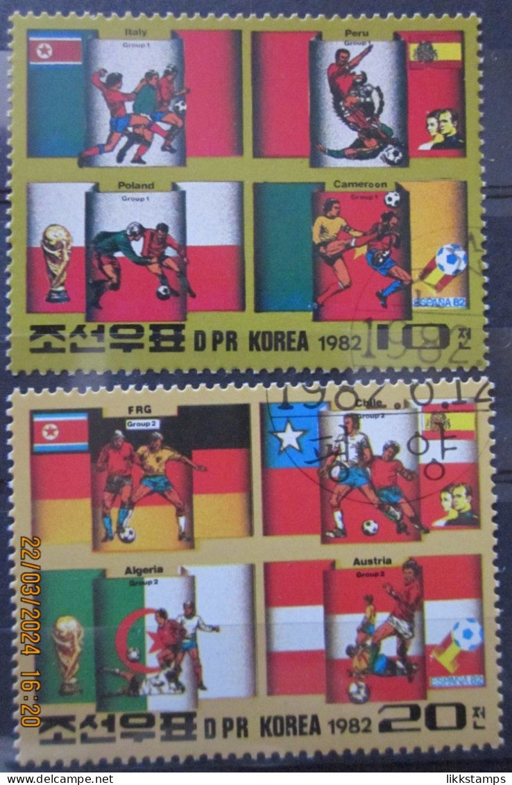 NORTH KOREA ~ 1982 ~ S.G. N2201 - N2202, ~ FOOTBALL. ~ VFU #03366 - Korea, North