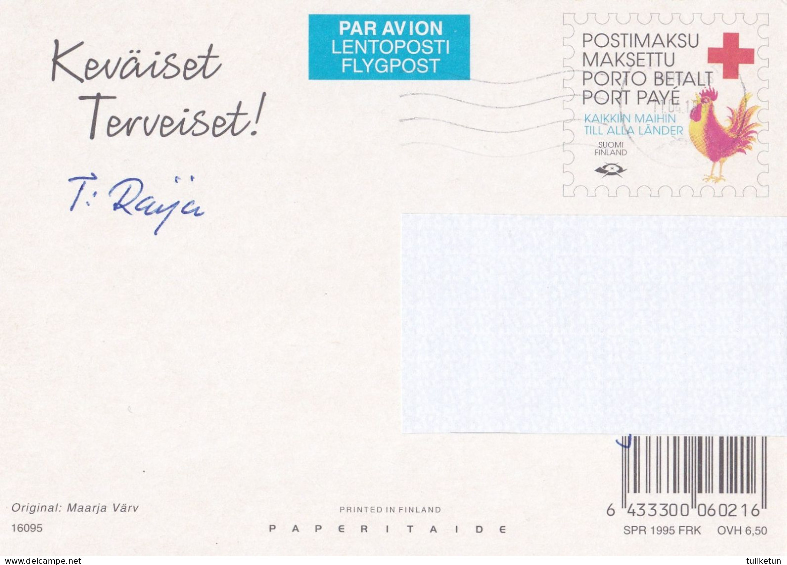 Postal Stationery - Eggs In The Basket - Easter Witch At Moonlight - Red Cross 1995 - Suomi Finland - Postage Paid - Postwaardestukken