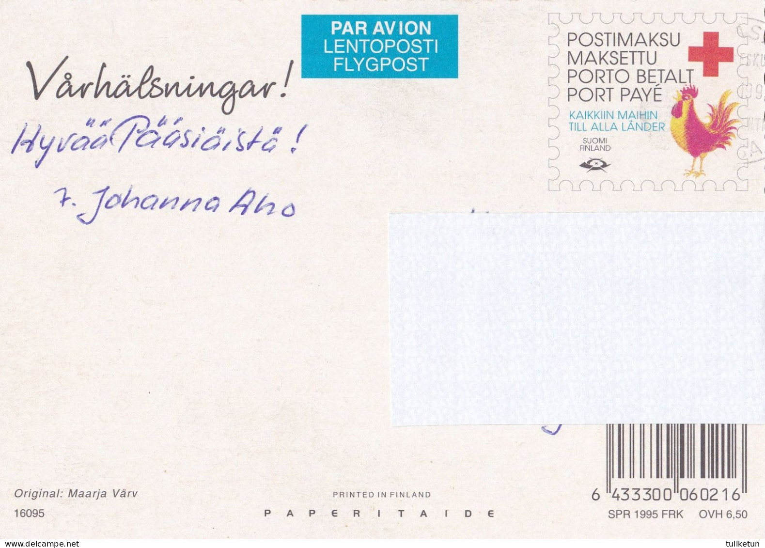 Postal Stationery - Eggs In The Basket - Easter Witch At Moonlight - Red Cross 1995 - Suomi Finland - Postage Paid - Postwaardestukken