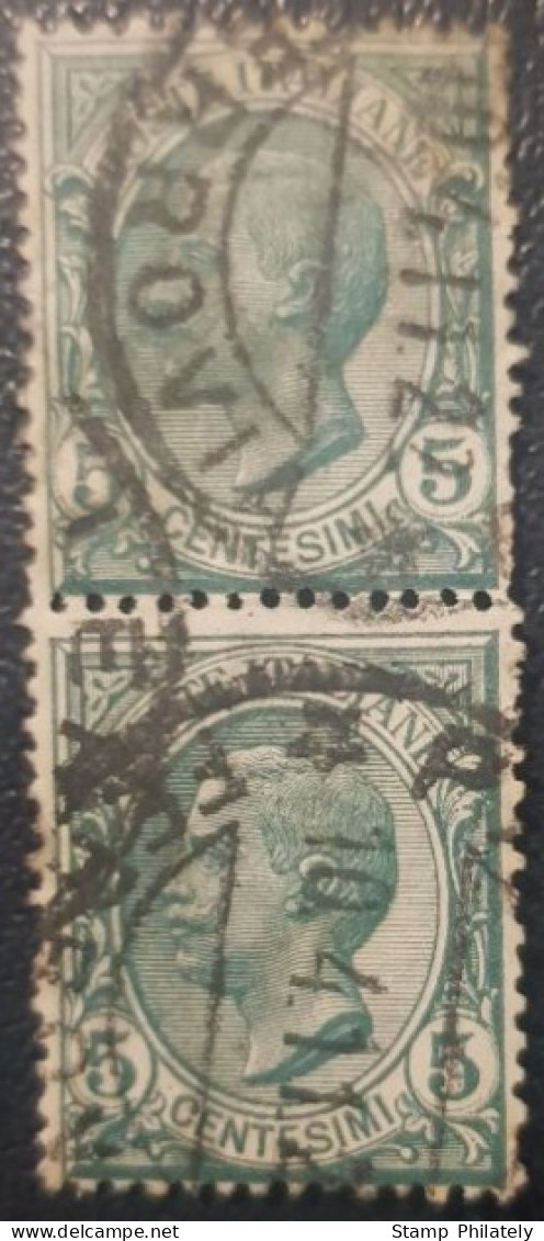 Italy King Victor 5C Used Pair Postmark Stamps Ferrovia Cancel - Oblitérés