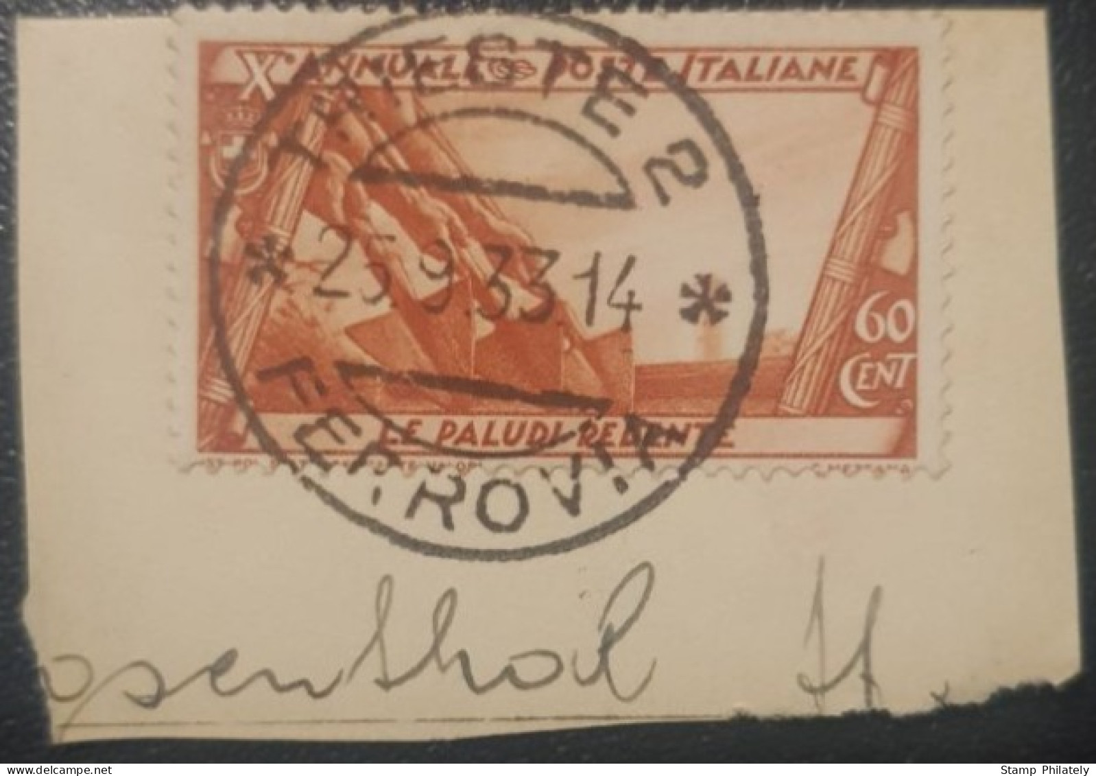 Italy 60C Used Postmark Stamp Trieste Cancel 1933 - Oblitérés