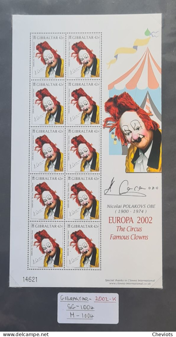 EUROPA miniature 542 miniature sheets collection Cat £6,000++