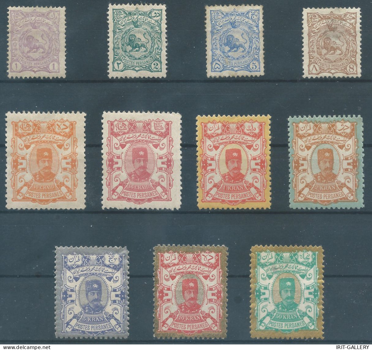 PERSIA PERSE IRAN,1894 Typographed Enschedè(Golden Nasseri)Full Set, Mint- Scott:90/100,Value:€118,00 - Iran