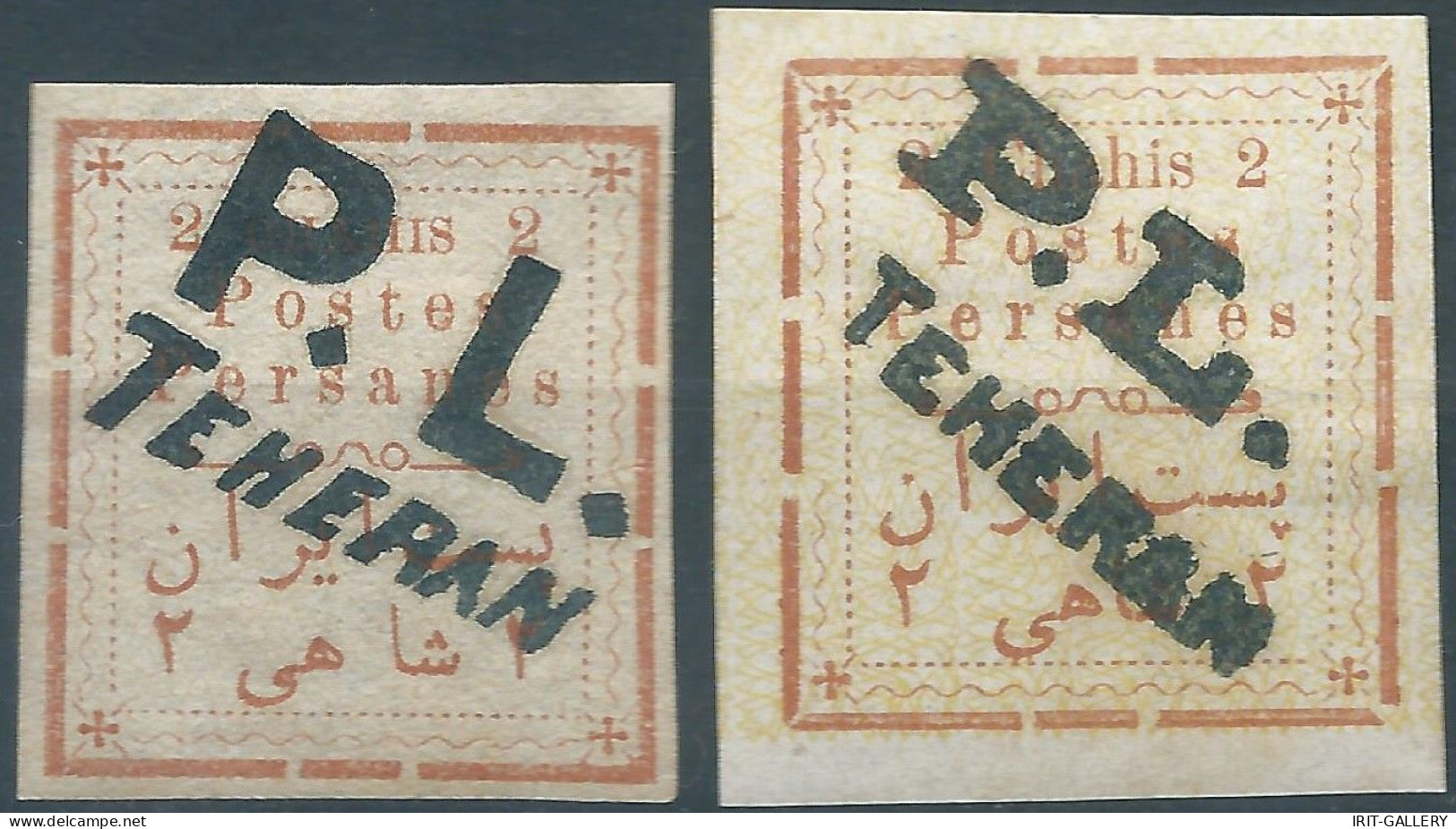 PERSIA PERSE IRAN,1902 The Local Post Issue For Tehran Black Handstamp,Overprint P.L.TEHERAN On 2 Chahis,TypeI&II,Mint - Iran