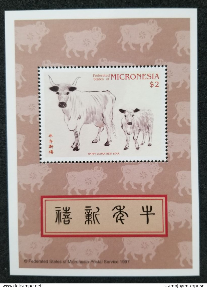 Micronesia Year Of The Ox 1997 Chinese Ancient Painting Cow Lunar Zodiac (ms) MNH - Micronesia