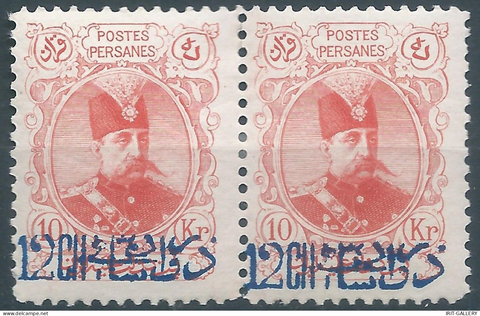 PERSIA PERSE IRAN,1903 -Surcharge On 10kr In Pairs,MNH,Genuine Overprint,Scott:366 - Persiphila:328 Signed:M.Sadri - Irán