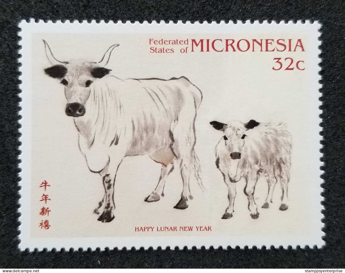 Micronesia Year Of The Ox 1997 Chinese Ancient Painting Cow Lunar Zodiac (stamp) MNH - Micronesia