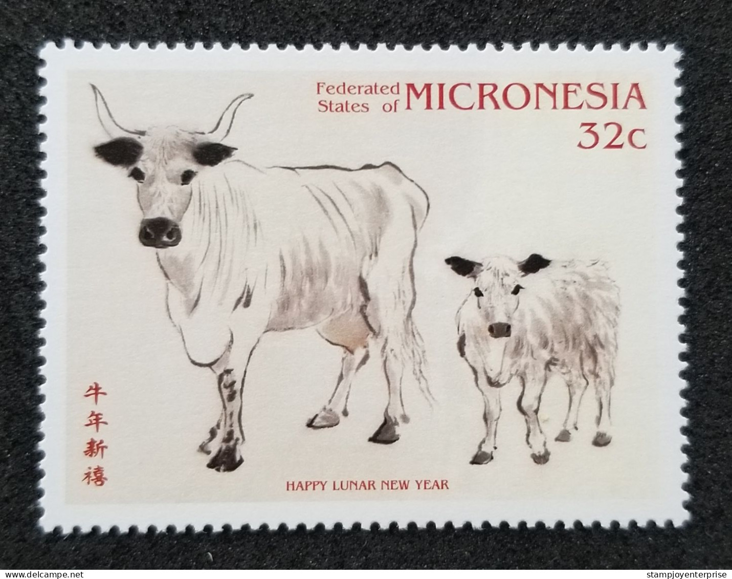 Micronesia Year Of The Ox 1997 Chinese Ancient Painting Cow Lunar Zodiac (stamp) MNH - Micronesië