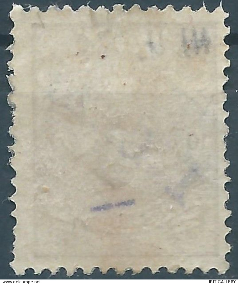 PERSIA PERSE IRAN,1906 The Tabriz Postmaster Issue,Handstamp 1 CHAI On 10ch Brown,Mint,Persiphila:373- Scott:419 - Iran