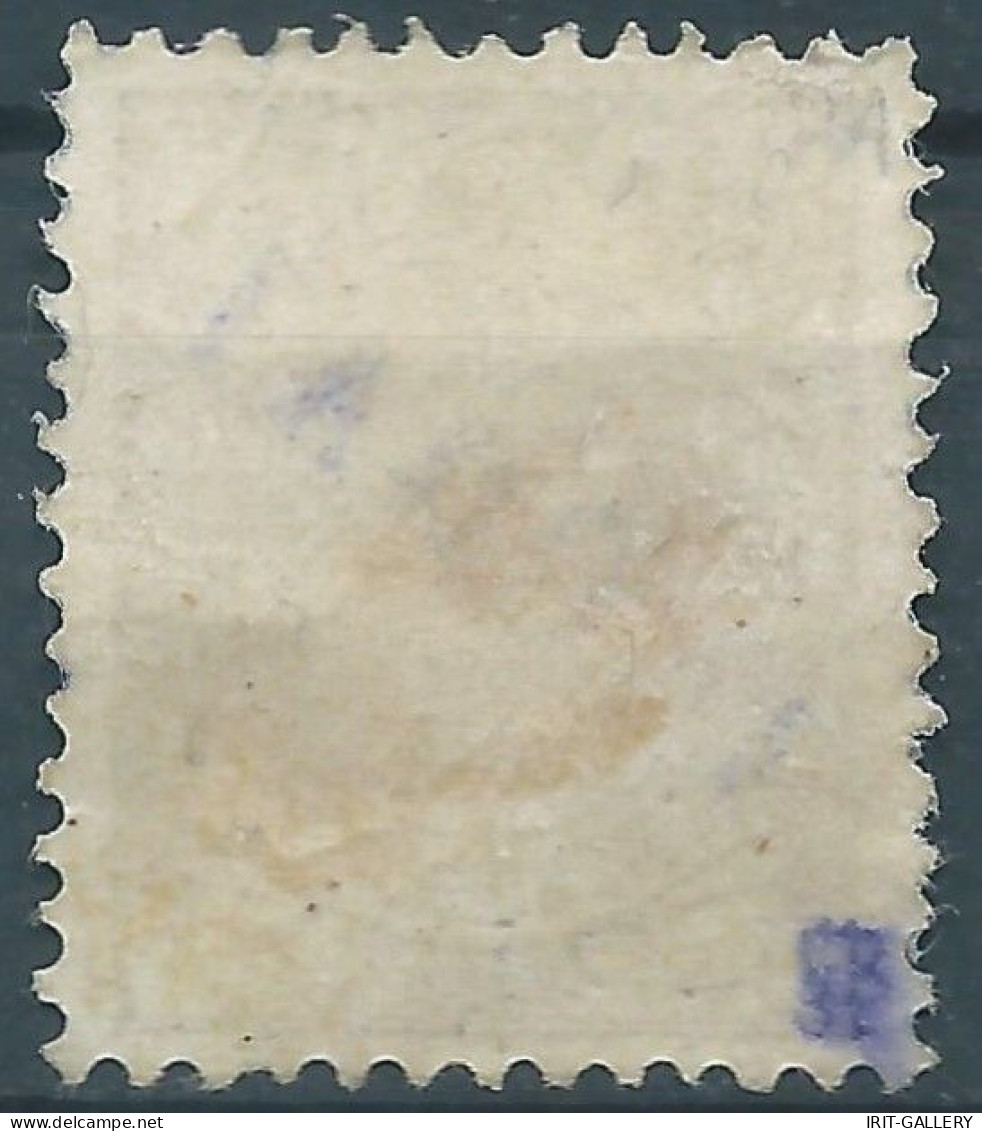 PERSIA PERSE IRAN,1906 The Tabriz Postmaster Issue,Handstamp 1 CHAI On 10ch Brown,Mint,Persiphila:373- Scott:419 - Iran