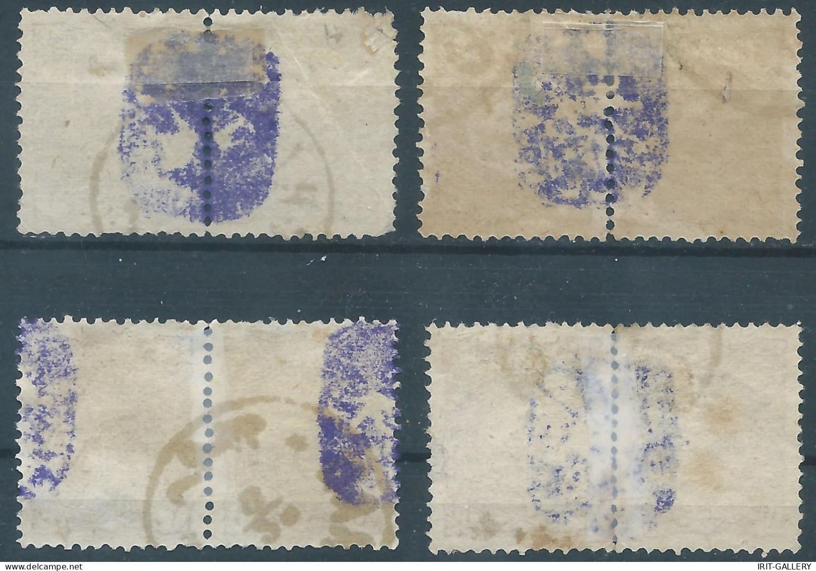 PERSIA PERSE IRAN,1900-Special Adjutant Issue,Handstamp In The Center Of Pairs,1ch Pair-2ch Pair-3ch Pair-12ch Pair,Used - Iran