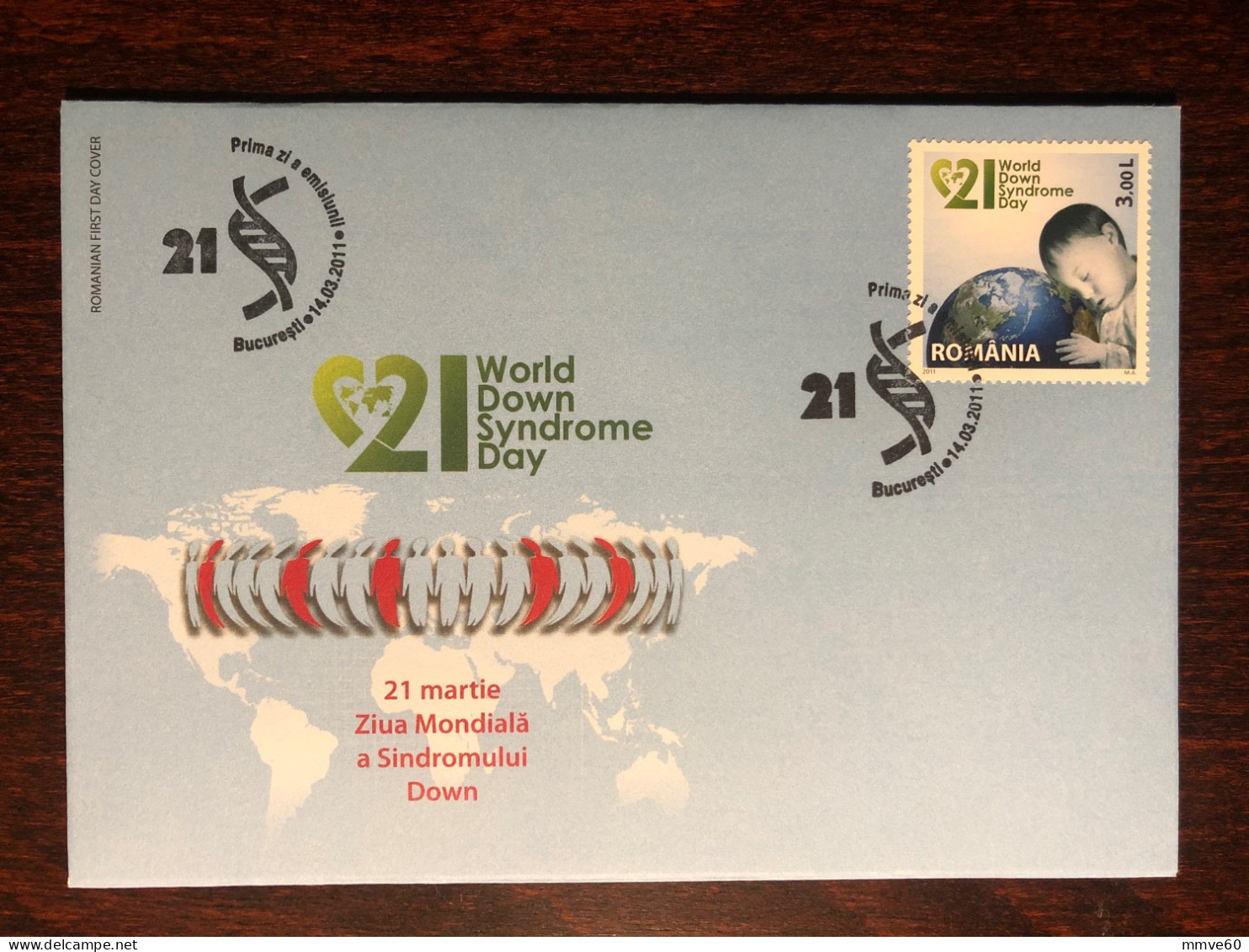 ROMANIA FDC COVER 2011 YEAR DOWN SYNDROME HEALTH MEDICINE STAMPS - FDC