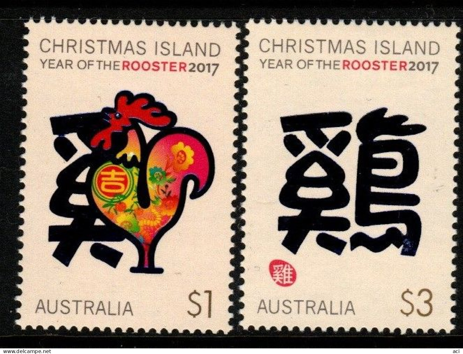 Christmas Island ASC 766-7  2017 Year Of The Rooster,Mint Never Hinged - Christmas Island