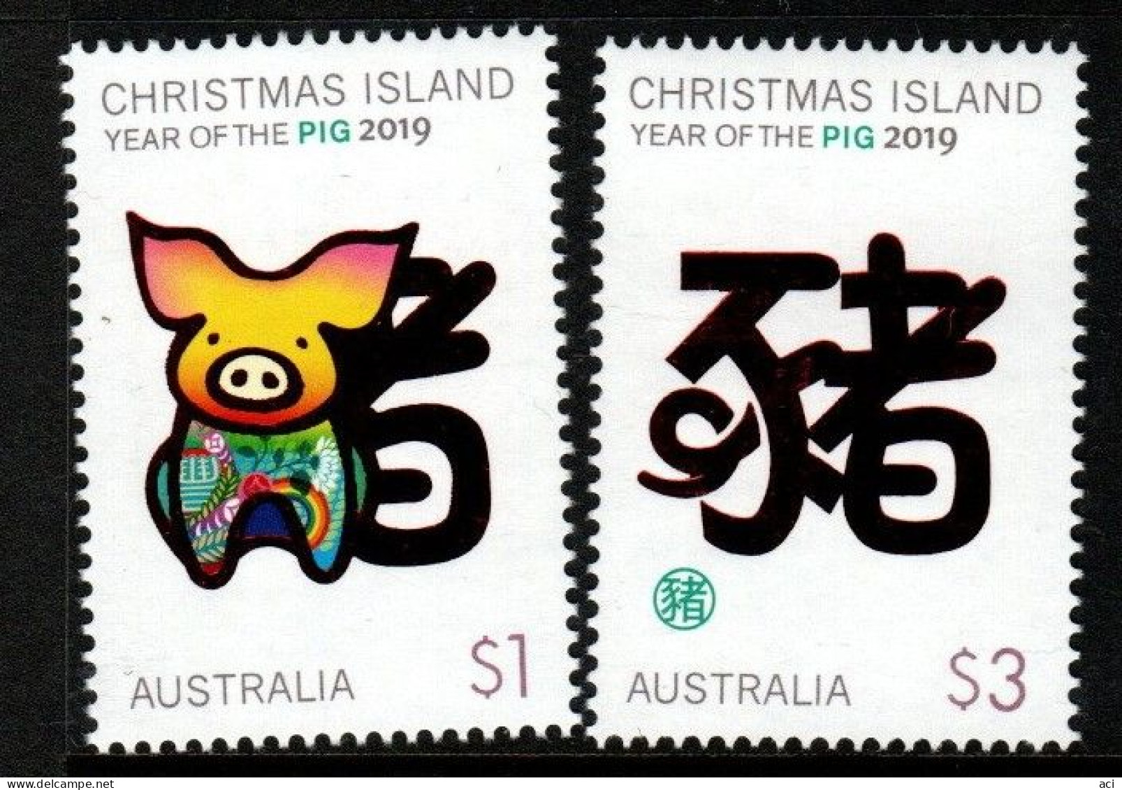 Christmas Island ASC 804-05  2019 Year Of The Pig,Mint Never Hinged - Christmas Island