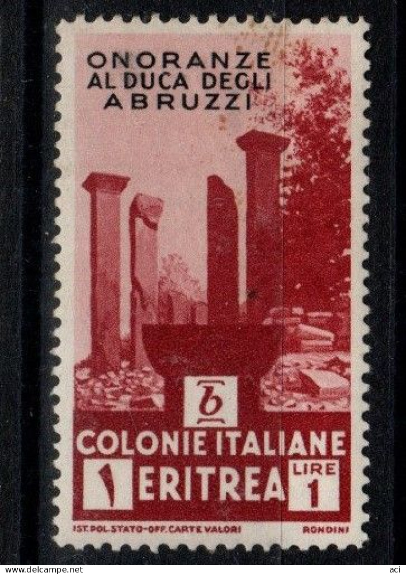 Eritrea S 216  1934 Onoranze Al Duca Degli Abruzzi, 1 Lira Red,Mint Light Hinged - Erythrée