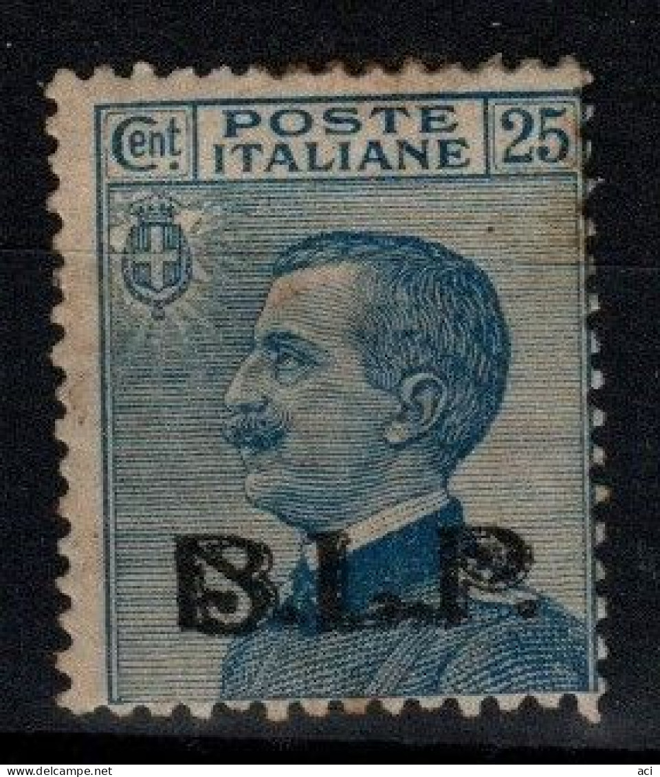 Italy  S 25 1922-23  B.L.P. 25c  Blue, Mint Hinged - Marcophilia