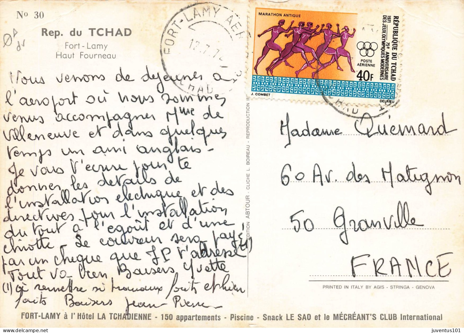 CPSM Tchad-Fort Lamy-Haut Fourneau-Beau Timbre     L2794 - Tschad