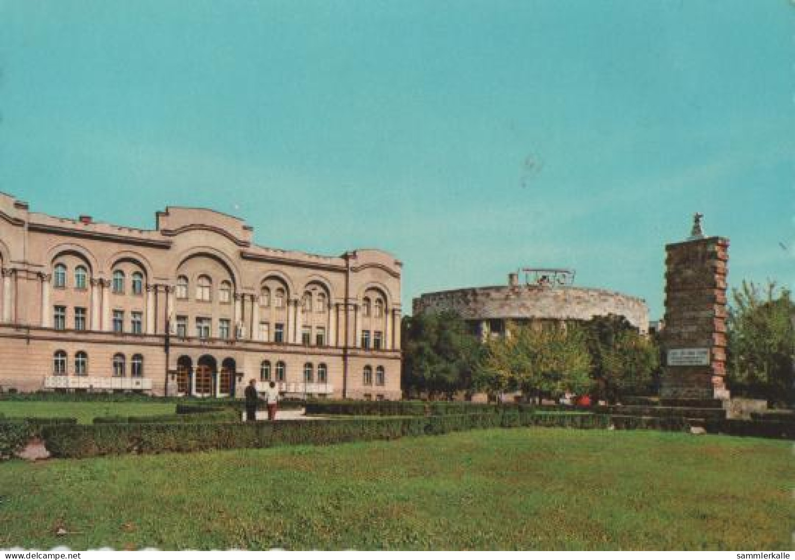 15039 - Bosnien Und Herzegowina - Banja Luka - Dom Kulture - Ca. 1975 - Bosnie-Herzegovine