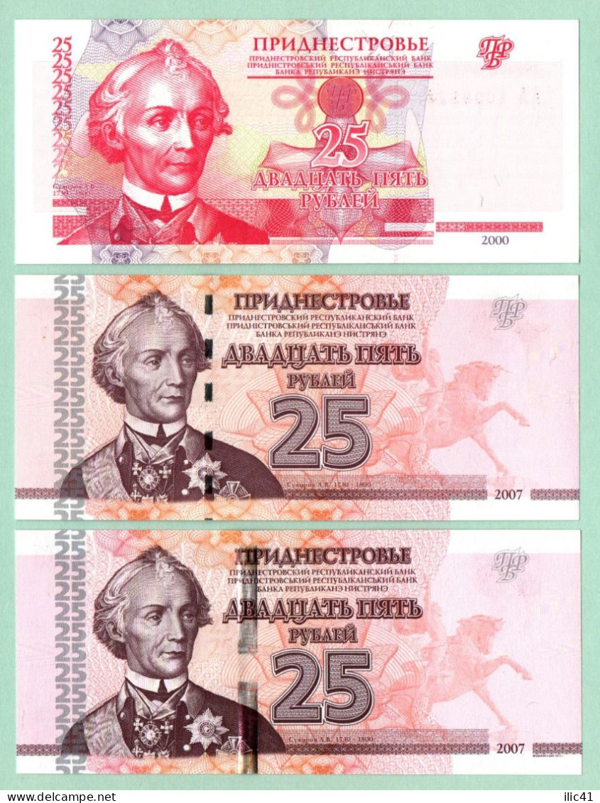 Moldova Moldova  3 Bancnote Din Transnistria 25 Rublu Din Toate Cele Trei Emisiuni UNC - Moldavia