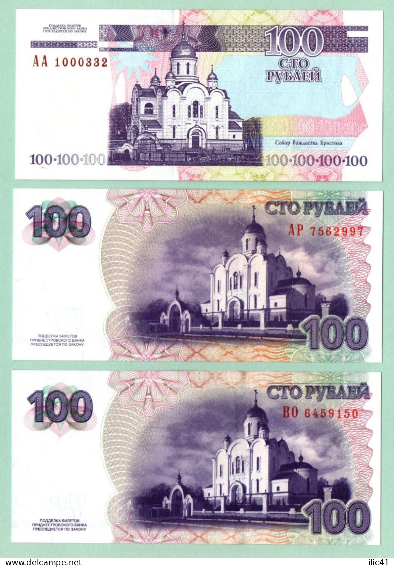 Moldova Moldova  3 Bancnote Din Transnistria 100 Rublu Din Toate Cele Trei Emisiuni UNC - Moldavië