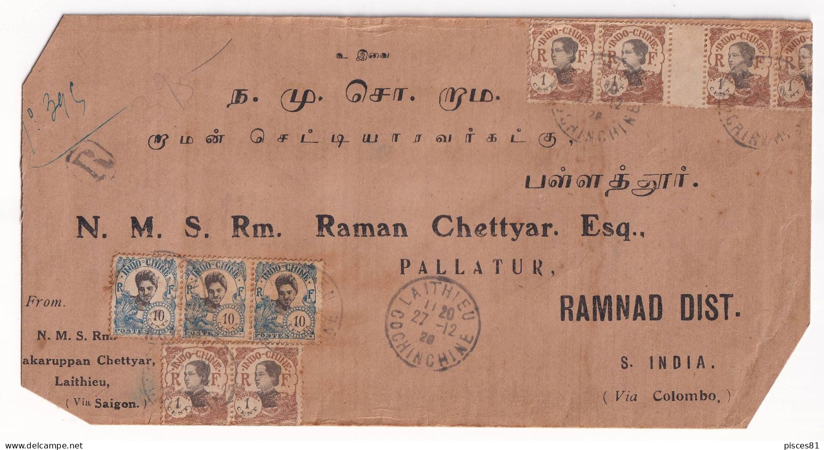 1926 Cover Of Chettyar From LAITHIEU To RAMNAD, INDIA - Lettres & Documents