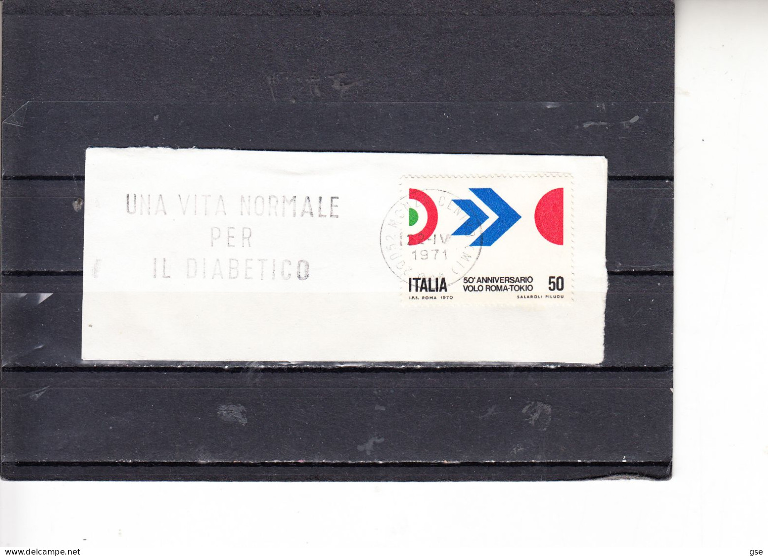 ITALIA 1971 - Targhetta Postale - "UNA VITA NORMALE PER IL DIABETICO" - Krankheiten