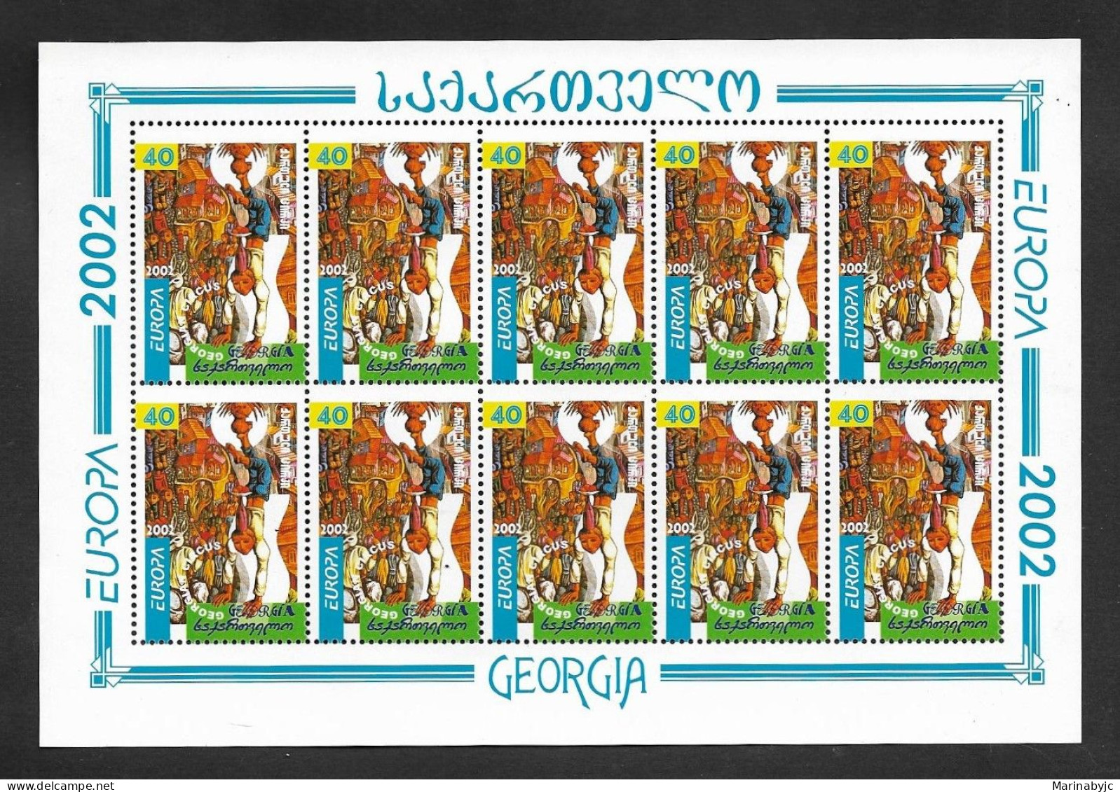 SE)2002 GEORGIA, CIRCUS SERIES, EUROPE ISSUE, SS, MNH - Georgien