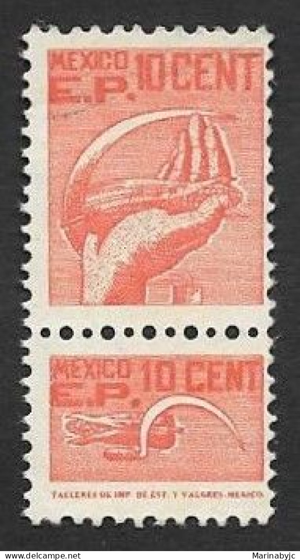 SE)MEXICO  10C FISCAL STAMP WITH LABEL, MINT - Mexique