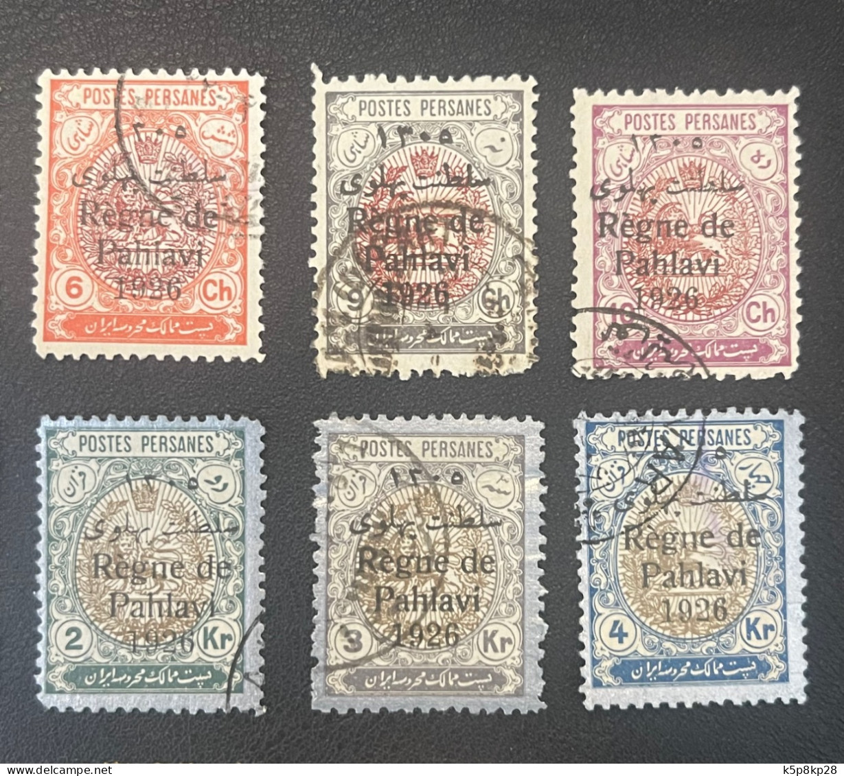 1927 New Regime Full Set Overprinted 1909 Stamps, Used, Hinged, VF - Iran