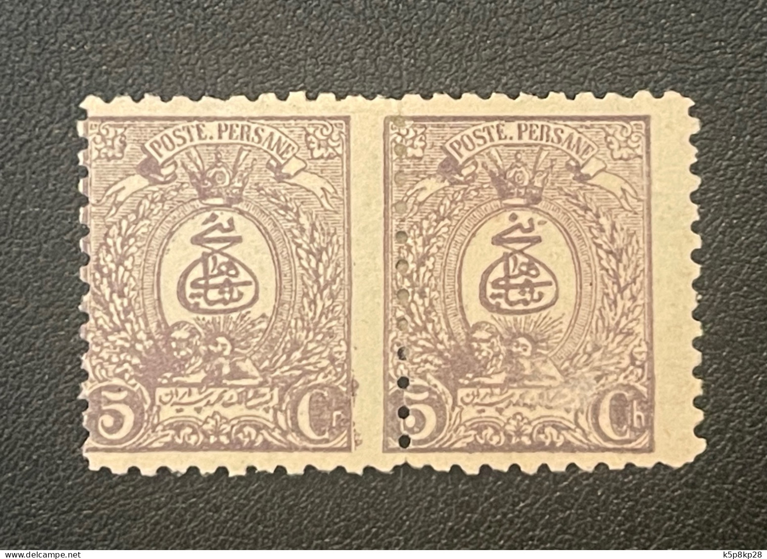 A Pair Of 1889 5 CH Stamps, Printed In France, MH, VF - Iran