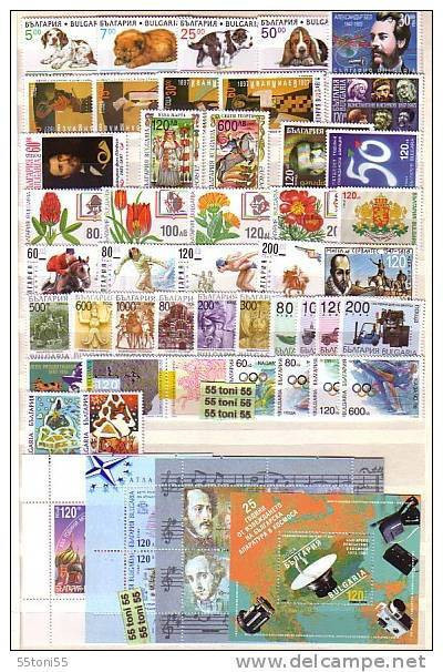 1997 Coml.-MNH Yvert- 3704/3753+BF-188/189  Bulgaria / Bulgarie - Komplette Jahrgänge