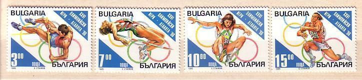 1995  OLYMPIC GAMES - ATLANTA  4 V.-MNH  BULGARIA  / Bulgarie - Unused Stamps