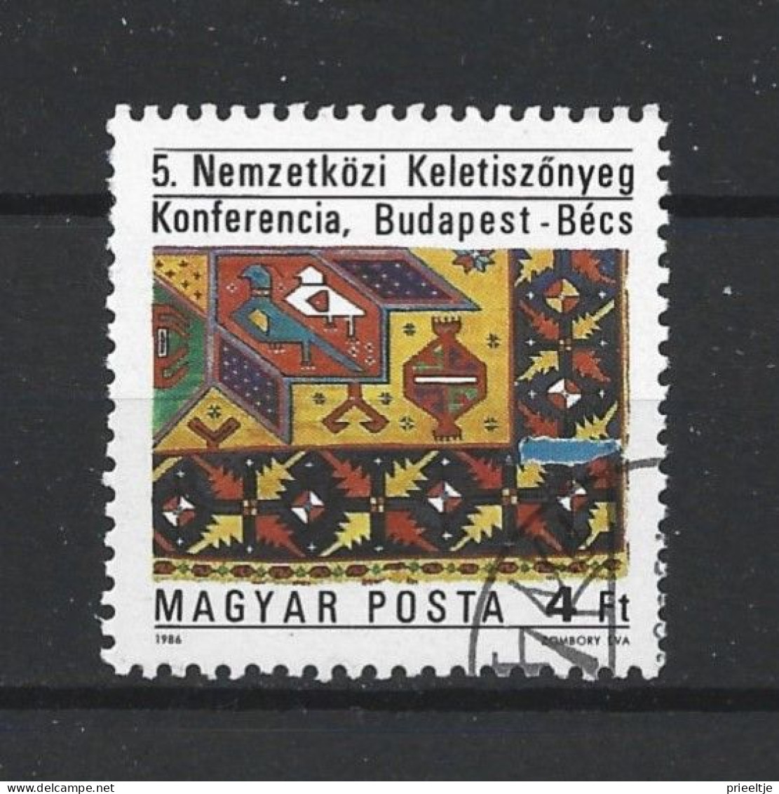 Hungary 1986  5th Oriental Carpet Int. Conf. Y.T. 3052 (0) - Used Stamps