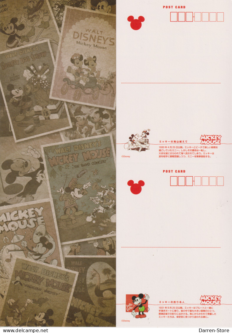 T07001 Japan Disney The Art Of Mickey Mouse Postcard 2 Pcs - Other & Unclassified