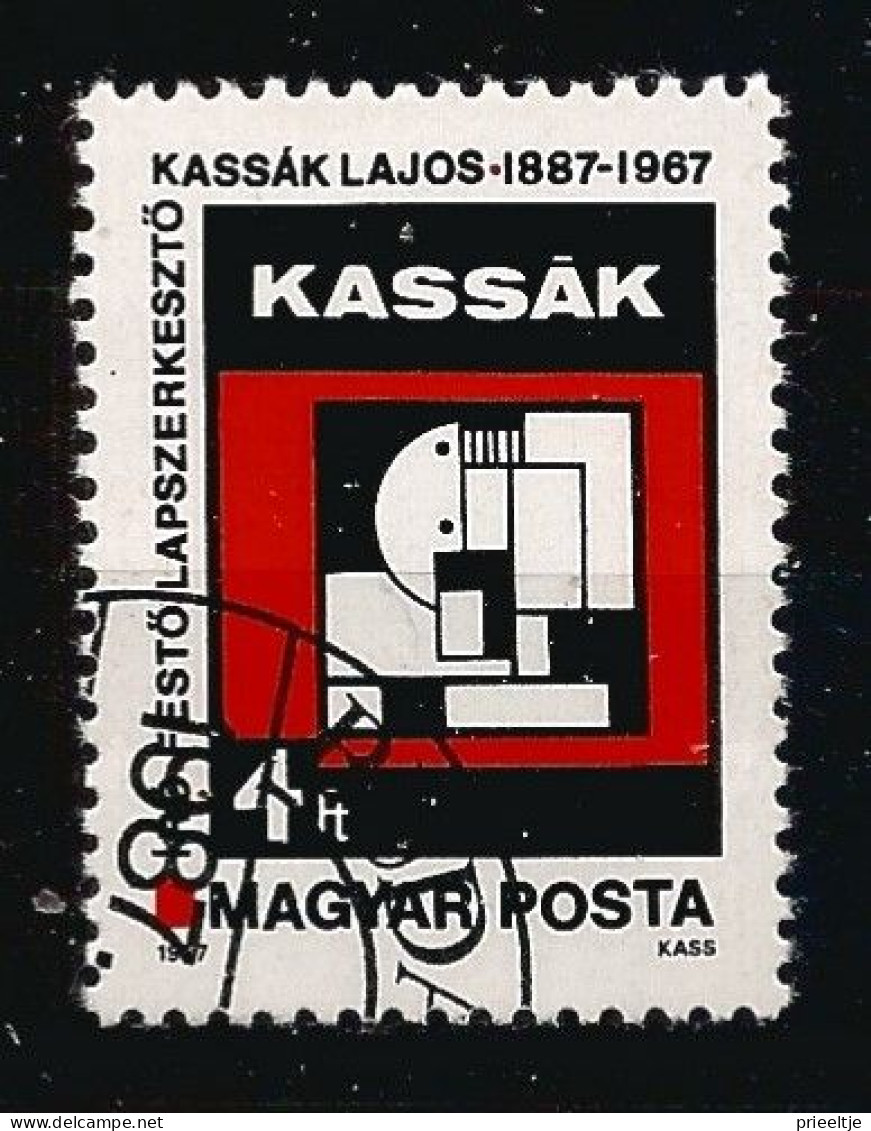 Hungary 1987 Poet Lajos Kassak Centenary Y.T. 3094 (0) - Used Stamps