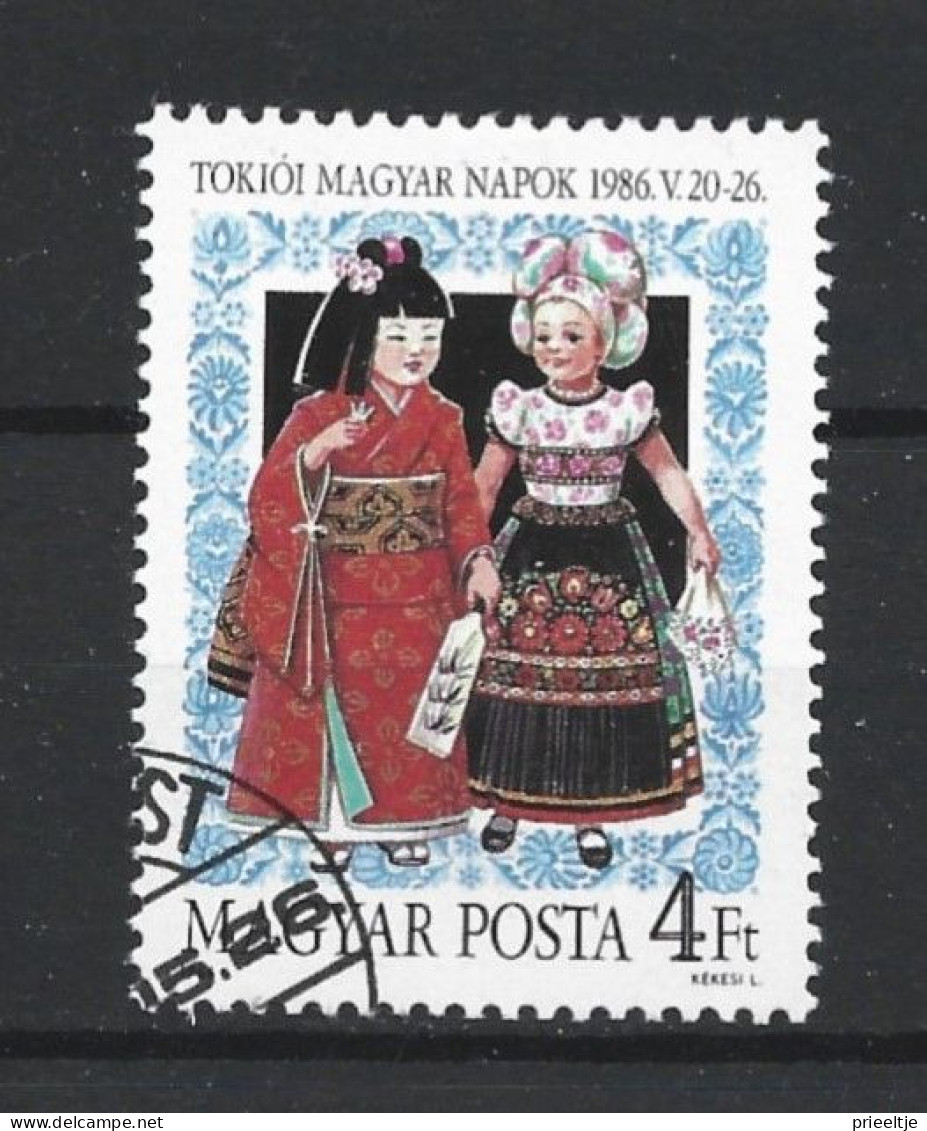 Hungary 1986 Tsukuba Japanese Expo Y.T. 3038 (0) - Used Stamps