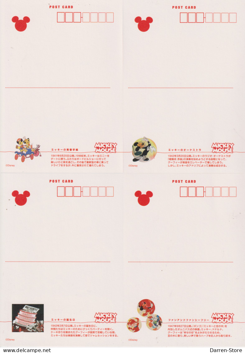 T07011 Japan Disney The Art Of Mickey Mouse Postcard 4 Pcs - Sonstige & Ohne Zuordnung