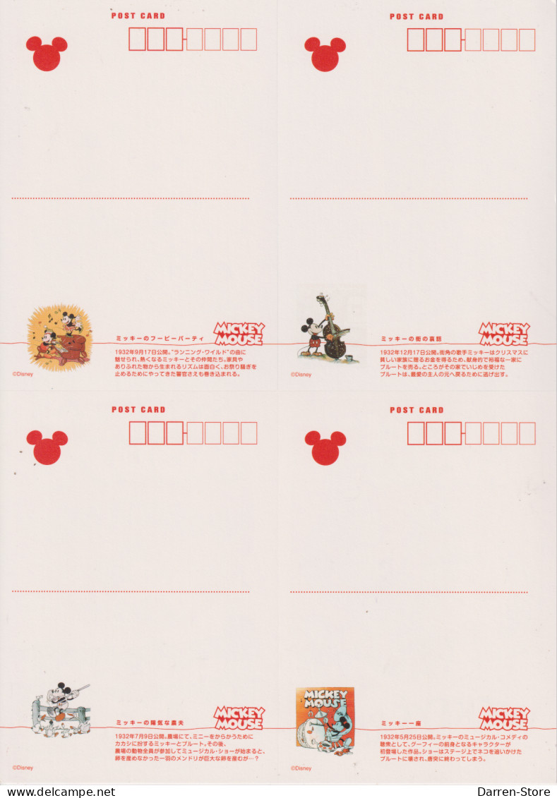 T07016 Japan Disney The Art Of Mickey Mouse Postcard 4 Pcs - Sonstige & Ohne Zuordnung