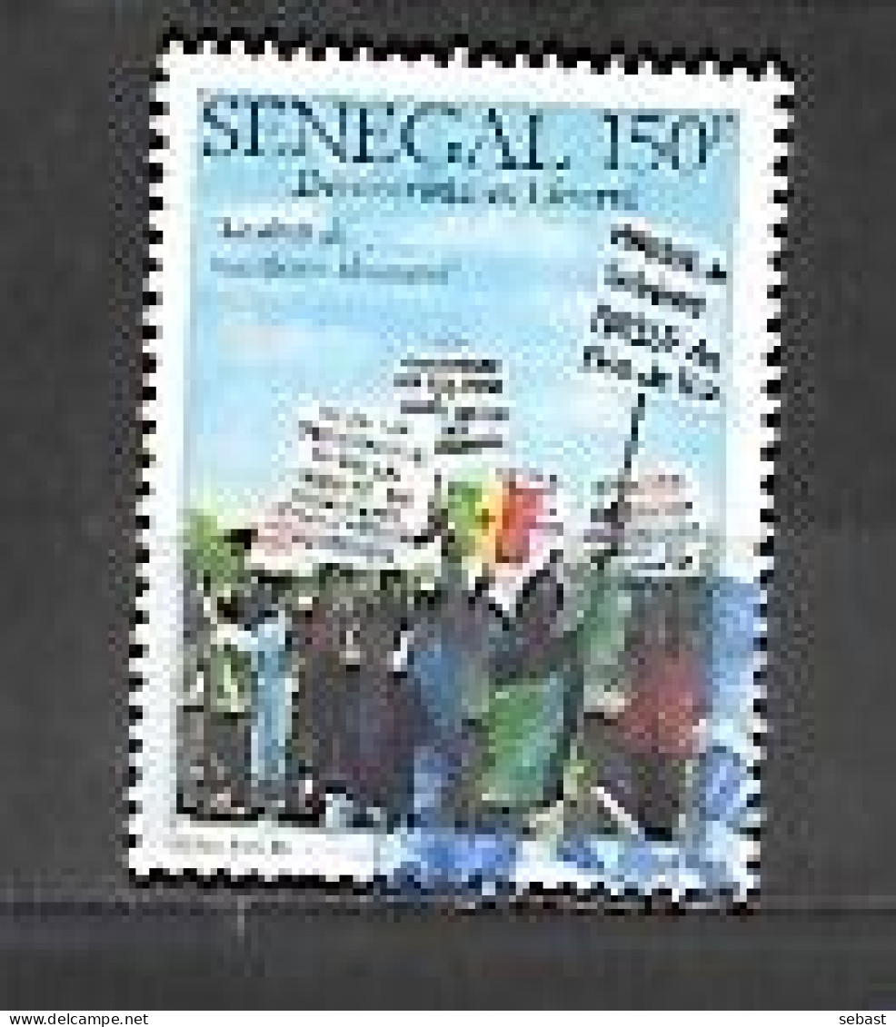 TIMBRE OBLITERE DU SENEGAL DE 2010 N° MICHEL 2152 - Sénégal (1960-...)