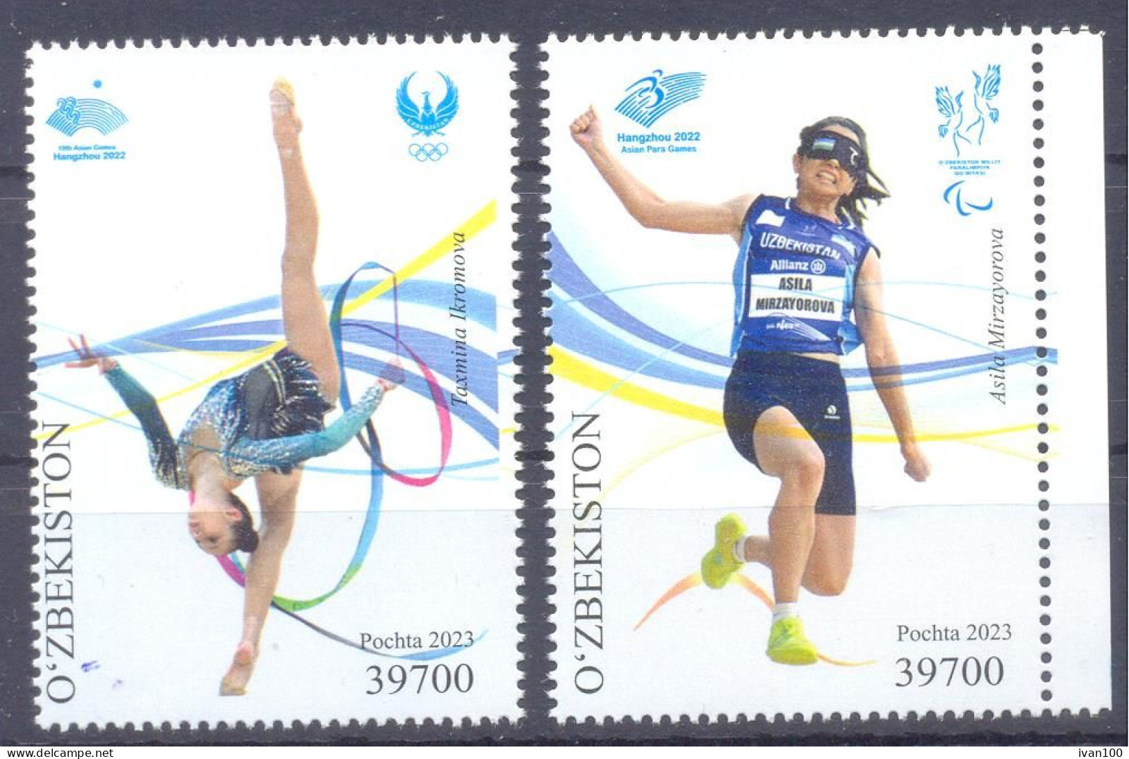 2024. Uzbekistan, Sport, Champions Of 19th Asian Para Games, Hanghzhou'2022, 2v, Mint/** - Ouzbékistan