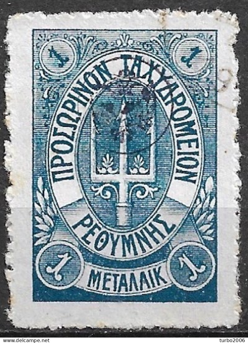 CRETE 1899 Russian Office Provisional Postoffice Issue 1 M. Blue Without Stars Vl. 12 Classic Forgery - Crète